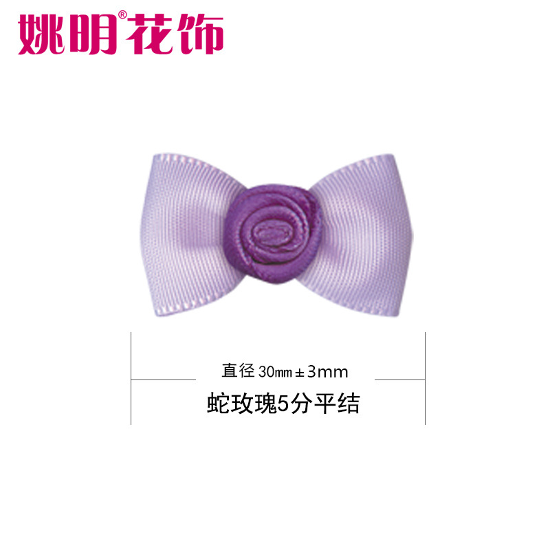 Cinta floral hecho a mano nudo ropa interior ropa Ropa Decoración hecha a mano cinta nudo Rosa 5 puntos nudo plano mano nudo