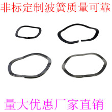 �S��ֱ�N�ΌӲ��Ώ������ɉ��� ���y�����p�ӿ�Ȧ���϶��x