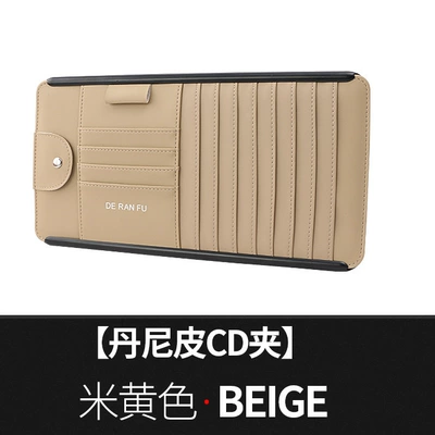 Multimediya və saxlama aksesuarları storage CD sleeve car car - tray-beige