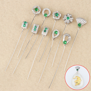 ͥ��S925�y���񉋊A������^�������������yᘿ���Ů������