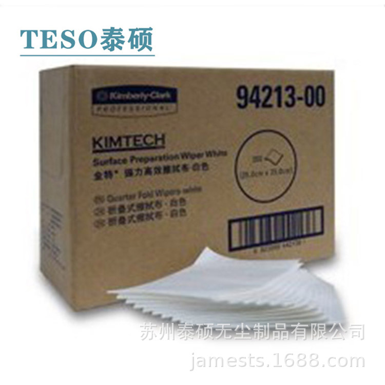 ���������ǿ����Ч���ò�94213��ҵ�޳��ٽ಼Ĩ����ɫ���ò�