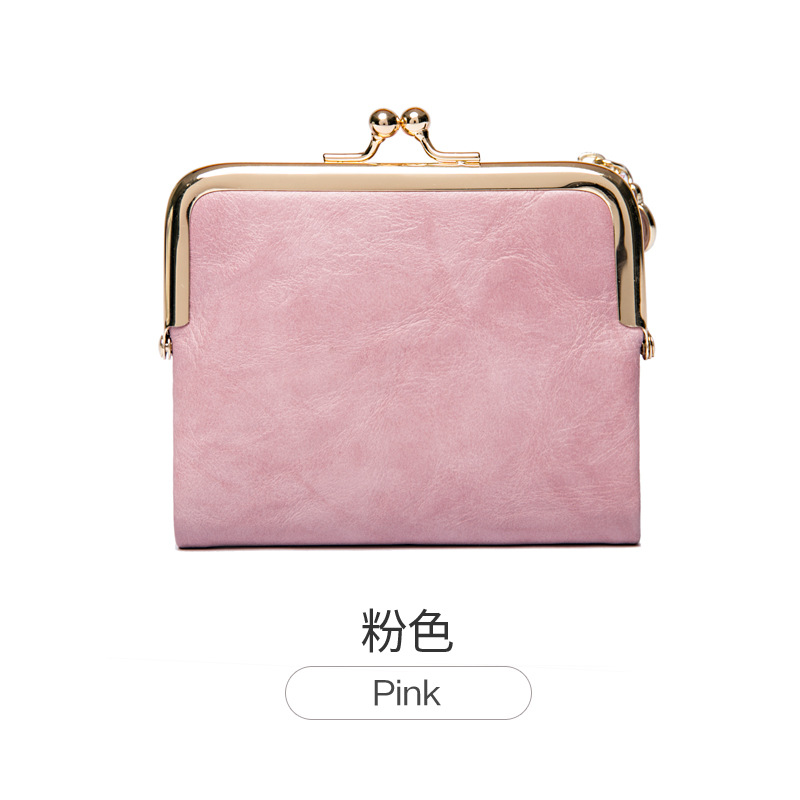 핑크