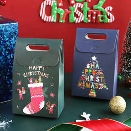 创意个性圣诞节包装盒曲奇雪花酥饼干彩色盒子平安夜糖果盒空盒子