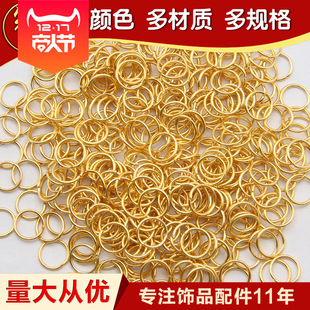 ��ɫ���_��Ȧ����FȦ 僽�ɫ�]�ڭh diy�ֹ��Ʒ�h�ۭhȦ���l