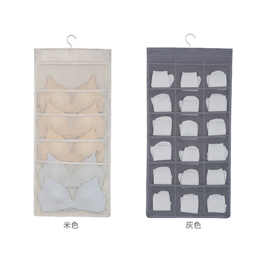 Double-sided hanging bag storage and organization bag 15 grids 30 grids wall-mounted double-sided underwear and socks storage hanging bag wardrobe storage