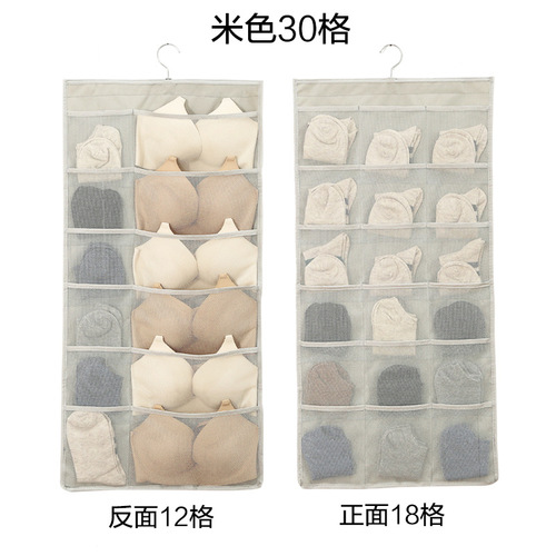 Double-sided hanging bag storage and organization bag 15 grids 30 grids wall-mounted double-sided underwear and socks storage hanging bag wardrobe storage
