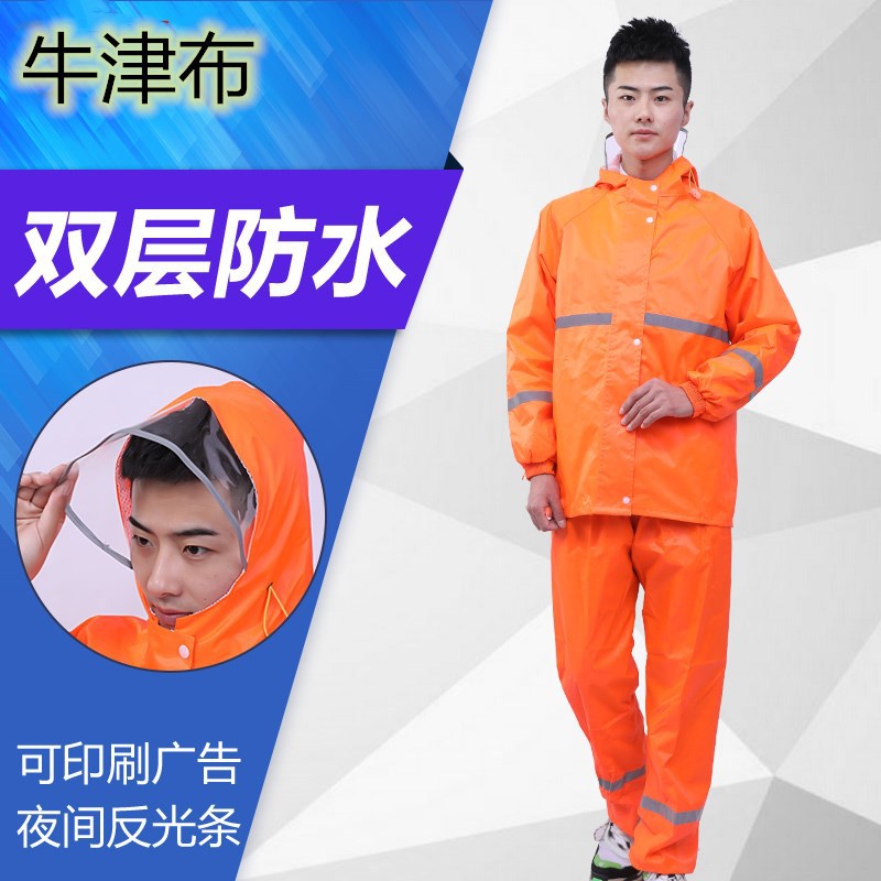 Raincoat