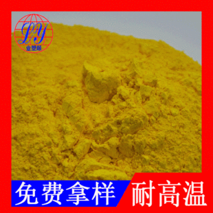 �Sɫ�͸ߜ؟o�u������a�S�����lPBT��Ϸ����ϟo�uɫ�ۭh��