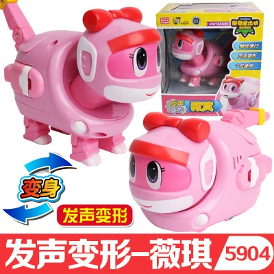 Transforming robot & dinosaur toy set, mini and large models, multi‑color single pieces and packs