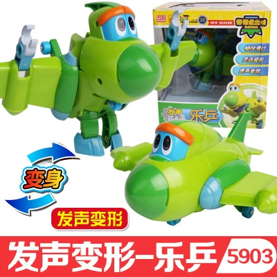 Transforming robot & dinosaur toy set, mini and large models, multi‑color single pieces and packs