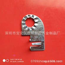 ���X�ؾ�Ƭ ����λ PA8����̨����  38*24