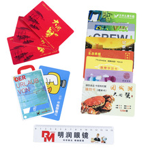 �S��ֱ�N ���z�� ���T���� ���z�y �̽𿨵�