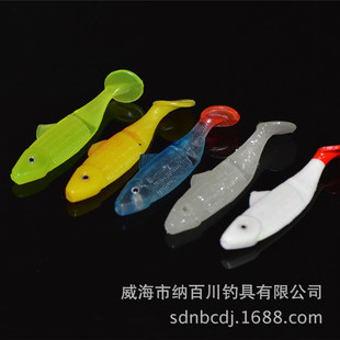 �{�ٴ����R�� �ɹ�С�~Ƭ ·��ܛ�D ��ɫ �p���`�� 5.5cm 1.8g