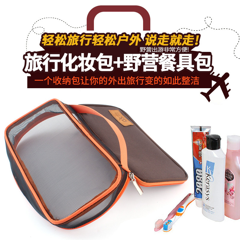 Bolsa de cosméticos de viaje al aire libre accesorios de camping bolsa de picnic barbacoa portátil vajilla bolsa de almacenamiento bolsa de drenaje bolsa de viaje