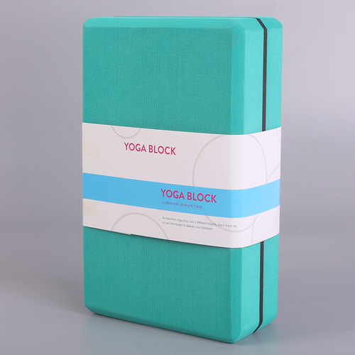 Yoga Block for Beginners High-Density Hard Foam Block Children Dance Practice Block 420g Yoga Block Can Stand