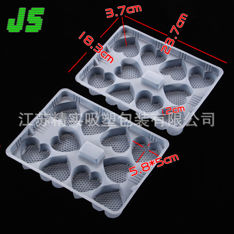 爱心红糖发糕桂花糕速冻糕点PP吸塑一次性食品盒子红枣糕酒酿米糕