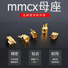 ���̾��� �m����栖MMCX����ĸ�� SE535��~о�����o�z����