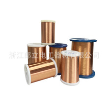 ֱ������~�A��(UEW),QA-1 ,QA-2 0.035\0.030\0.040\0.050MM