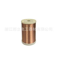 ����� QA-1 QA-2 ֱ���۰��������  2UEW/155  0.050�~��