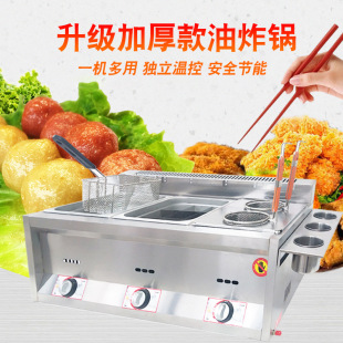 �P�����p����ȼ����ը�����ը�tը��͗l�C�[��ú��ը����ը�C