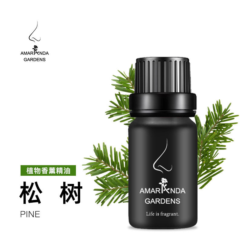 Zixin Garden'Pine Tree' Single Essential Oil Plant-Based Aromatherapy, Specially Designed for Meditation, Favored by Men, Car Aromatherapy Batch