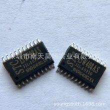 STC15W204S CPU�Ⱥ� 51ϵ�� ���� 4KB ������ 256Byte ԭ�b��Ʒ