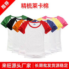 Ů�bt������A�I�����e�ٴ�ţ������Ů��հ����S�����l