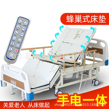 늄��o�������ö๦���t����ȫ�Ԅ����һ�w늄ӷ����o������