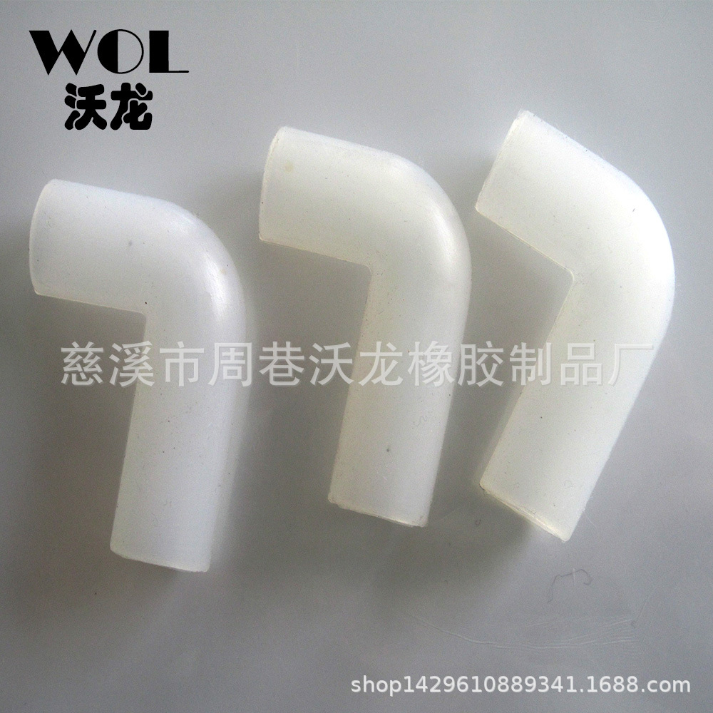 橡胶产品 多种形状环保硅胶异形橡胶密封圈