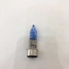供应电动三轮车大灯灯泡子弹头双爪灯泡12V56V70V灯泡电动车配件