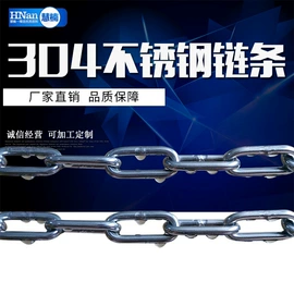 卡箍、抱箍;管夹;其他索具
