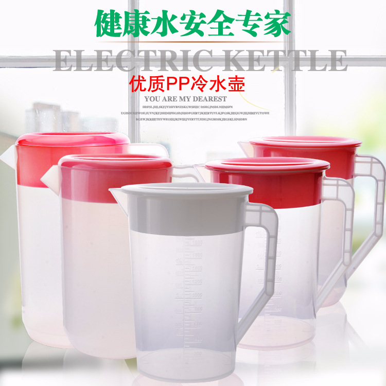 冷水壶 5L塑料冷水壶大容量带刻度凉水壶耐热透明 塑料量杯