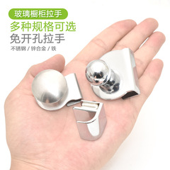 玻璃夾帶拉手玻璃夾托夾玻璃櫃門夾拉手配件免開孔玻璃圓拉手批發