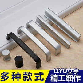 家具滑轨;合页、铰链;家具五金