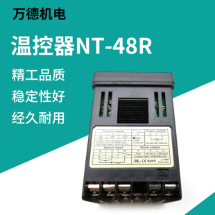 �S��ֱ�NNT-48R�ؿ��� ���@������Ӝؿ��� �ؿ؃x�����l