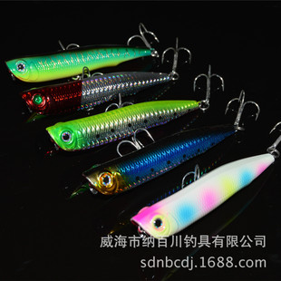 �{�ٴ����R�� �_����ɫ������β ·���D �~�D 10.5cm 17g