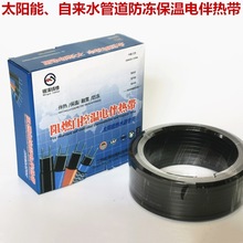 ̫ȼԿ؜늟Ꭷ8mmᎧܵӟᎧޜ220V