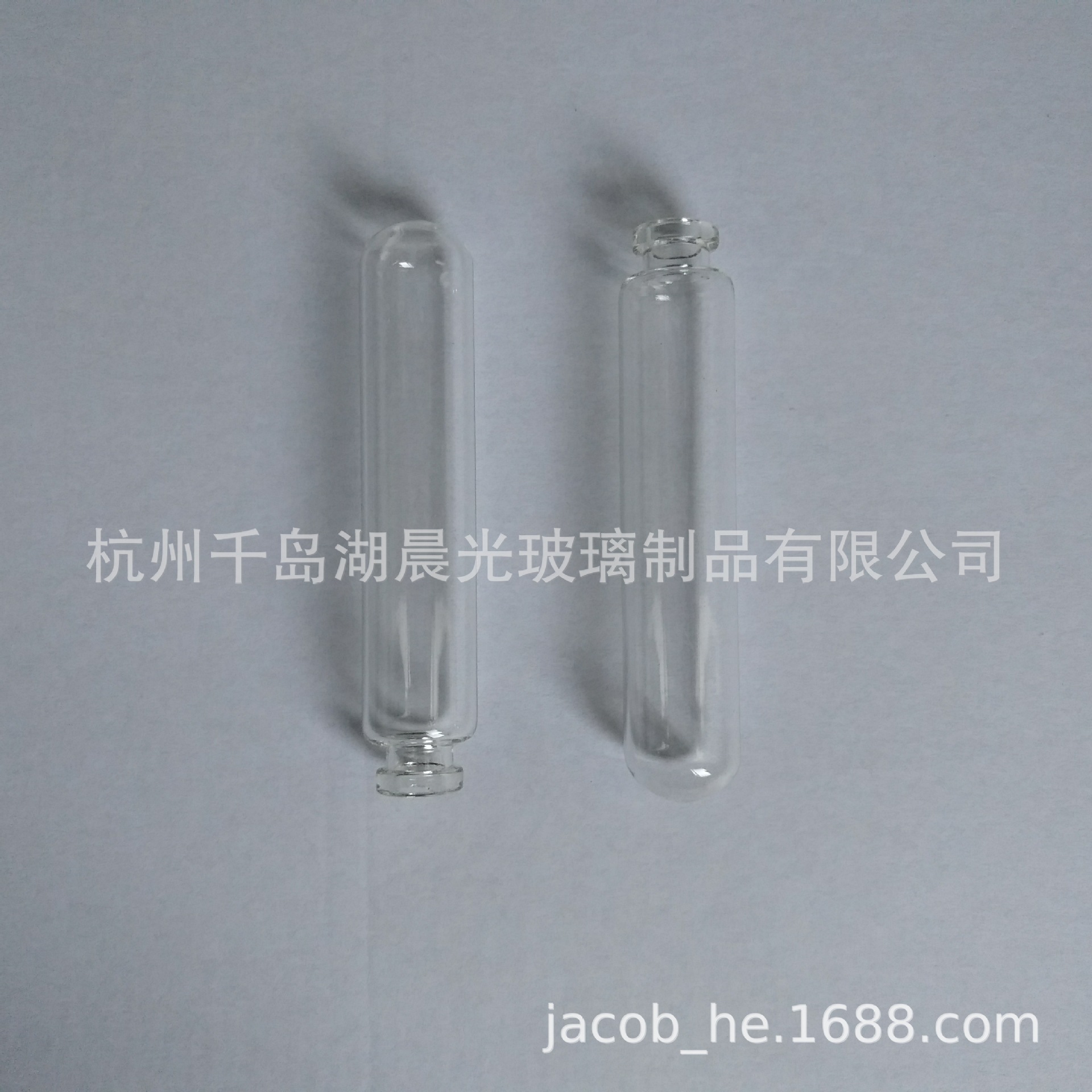 【厂家供应】20ml 20x100mm圆底卡口玻璃瓶化妆品香水瓶