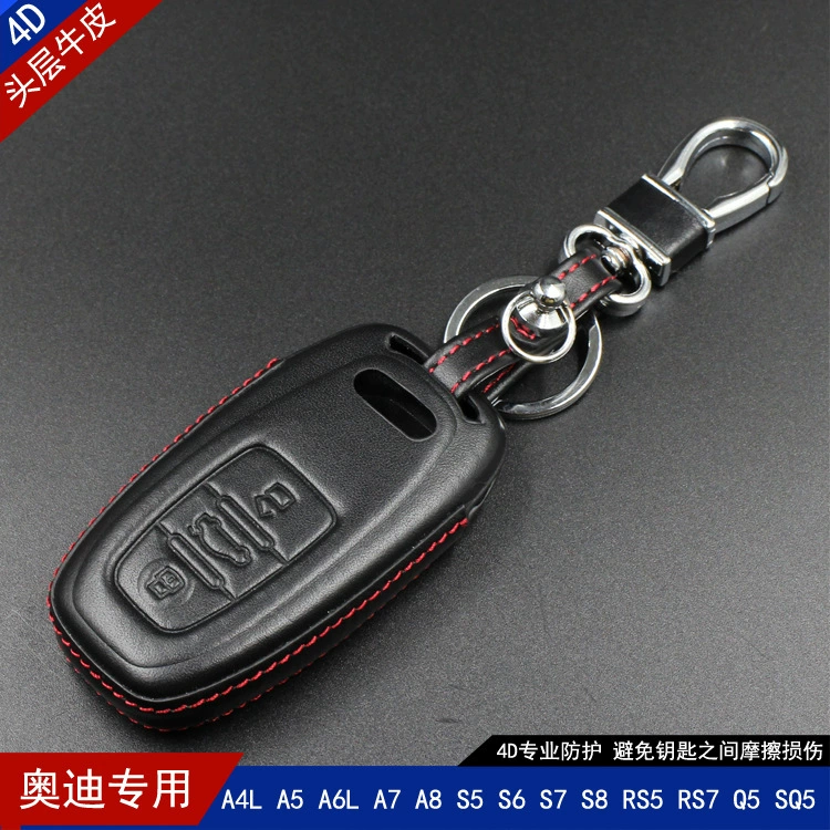 Для Audi 2019 A6L чехол для ключей A8L 18q5 a7 кожаный чехол для ключей автомобиля защитный чехол с пряжкой
