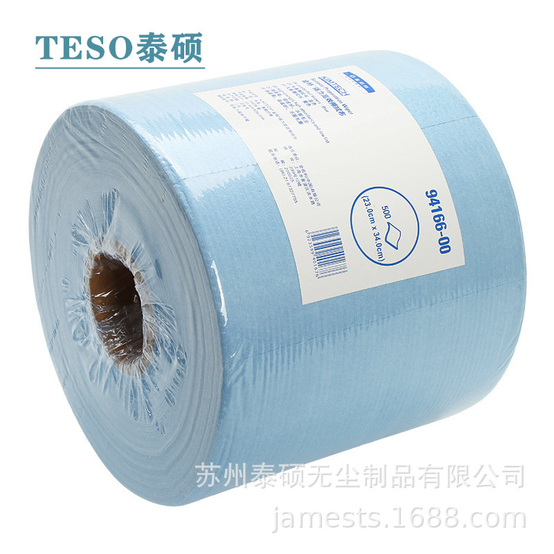 �������ҵ���ò�94166-00������ˮ��ҵ�ٽ಼2��/�����Ĩ��