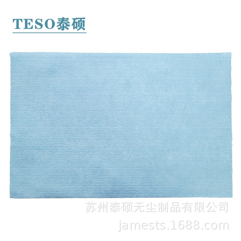 �������ҵ���ò�94166-00������ˮ��ҵ�ٽ಼2��/�����Ĩ��