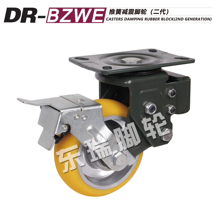 Dongrui caster universal wheel with brake polyurethane wheel push spring damping caster industrial wheel factory supply