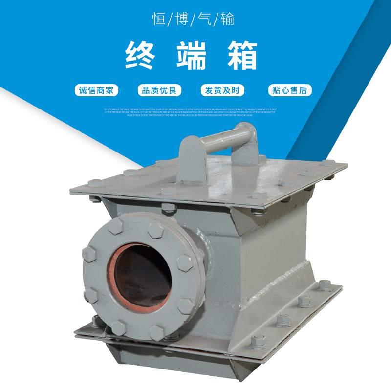 恒博厂家多用途合金电力电能工业泵阀气体终端箱