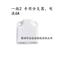 LED�⺸�ӿ����D���^ �p��D2�����·��һ�϶� ���� �℃��