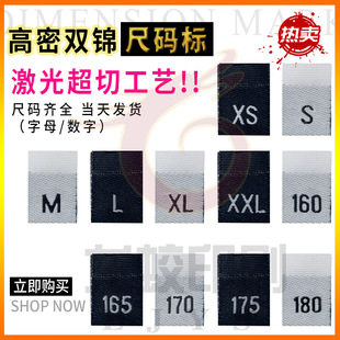 �F؛ͨ�óߴa�˲����O�^XXS-6XL 80-180���b��С̖�a�O�ڰ׿�