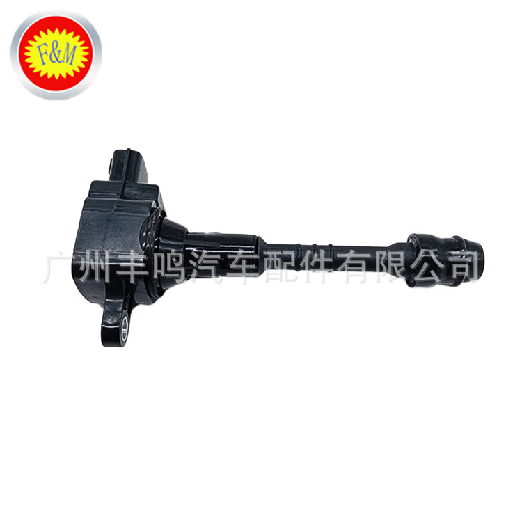 Adecuado para Nissan bobina de encendido 22448-6n015