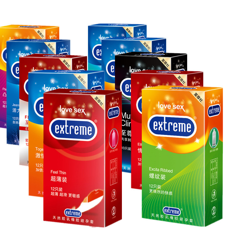 Authentic Supreme Du ultra-thin condoms condoms wholesale adult sex products family planning products wholesale factory direct sales