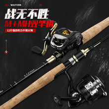 �p��·���� ̼����~��M/MH�{����ֱ���hͶ�ͺ����׏���