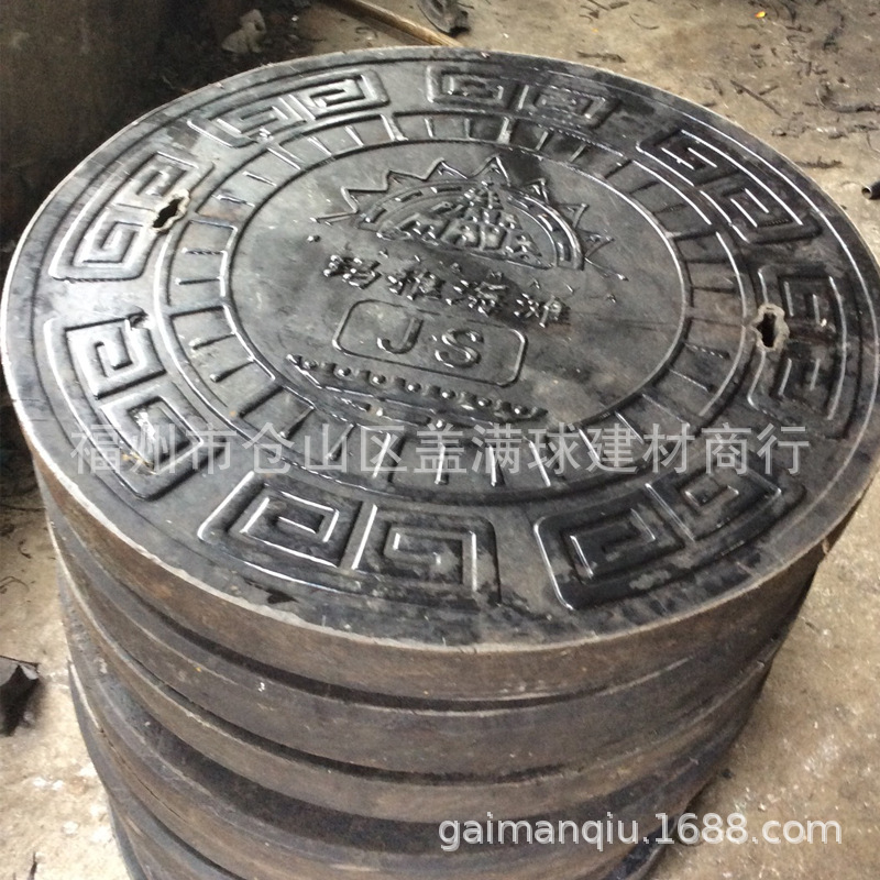 ������ �����ܸ־��Ǽ۸� �ܸ־��ǳ� ���Ͼ������� ȼ����龮��