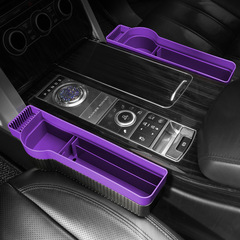 安程汽車收納盒座椅夾縫車載縫隙儲物盒四季縫隙收納箱